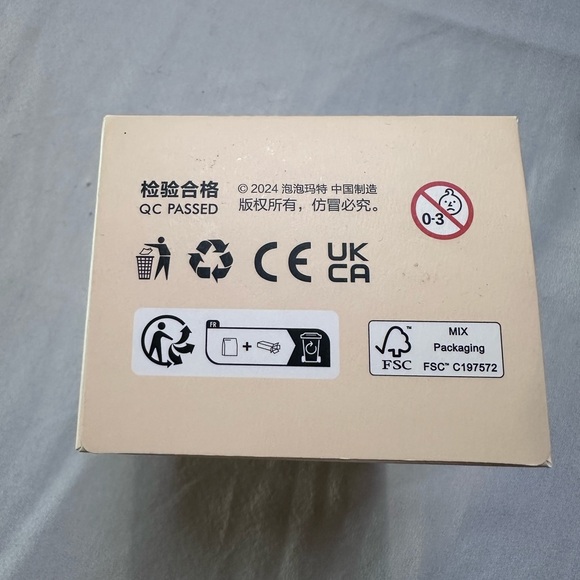 Authentic PopMart Labubu Have A Seat Blind Box Toy - Picture 6 of 6